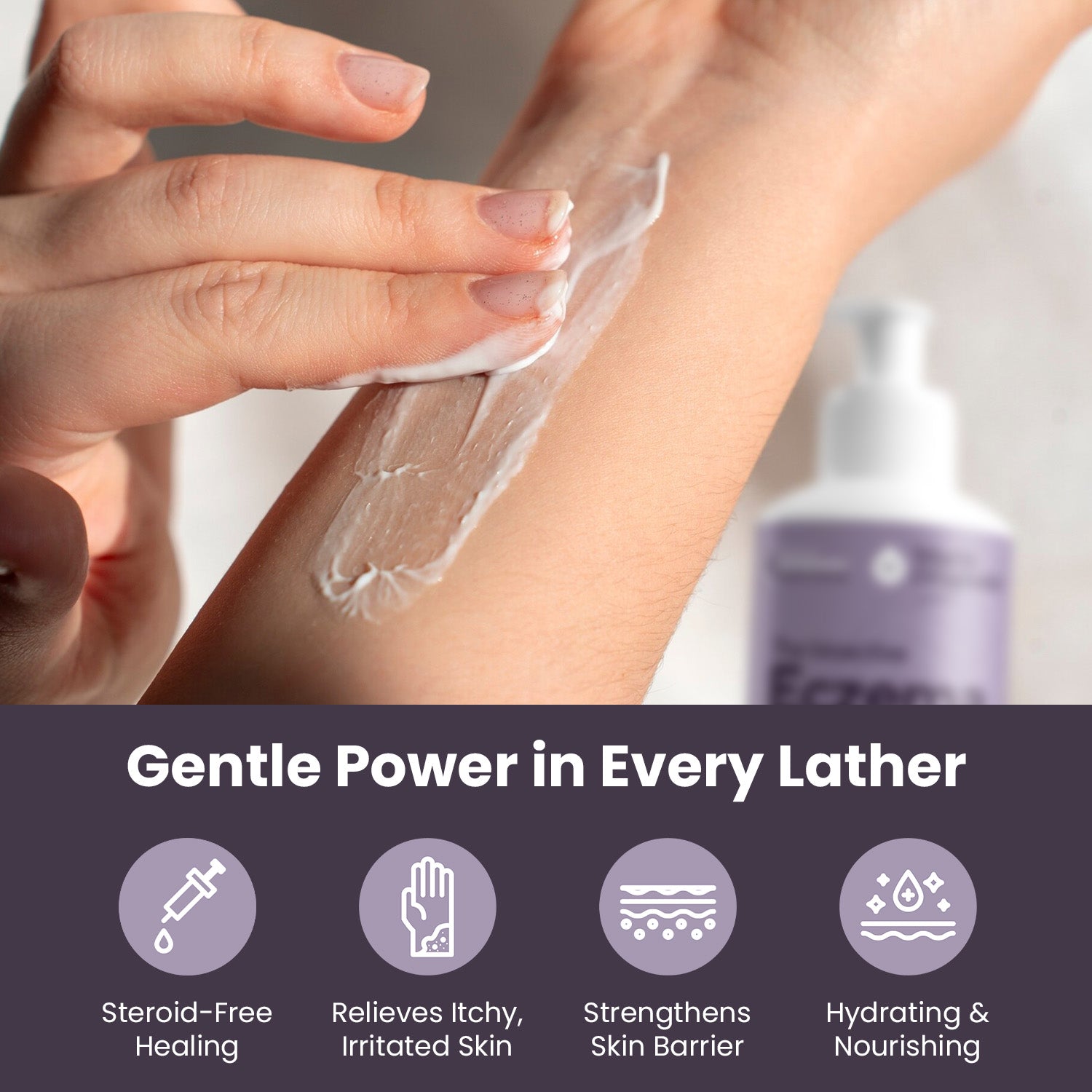 Eczema Nourish Moisturizer